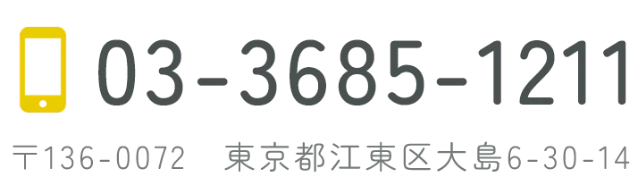 03-5672-4146
